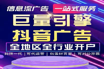 SEM广告投放的五大关键点及经典案例分析